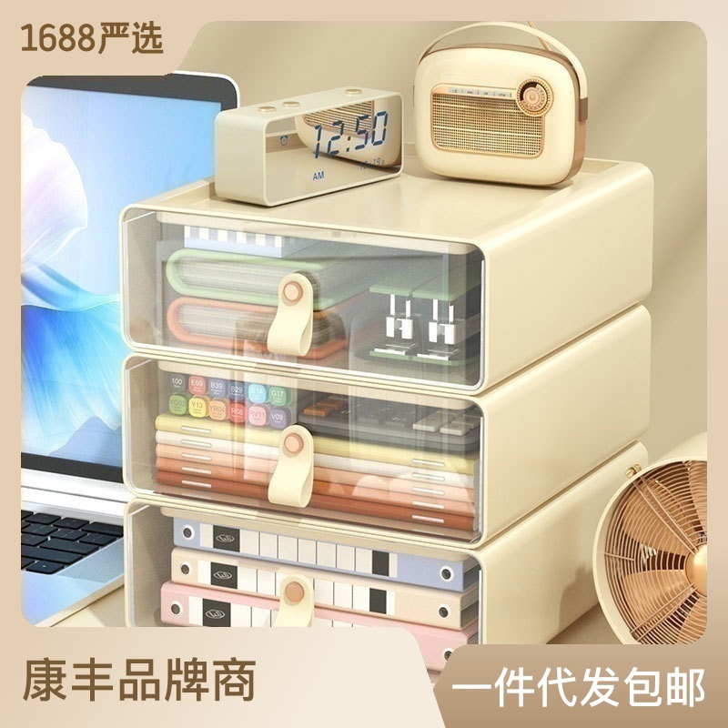 creative transparent drawer storage box office student dormitory desktop stacked large capacity storage box cabinet storage box