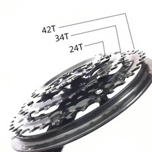山地自行车升级款轮盘 链轮 7-8速铝合金三片42/48T牙盘配件用品