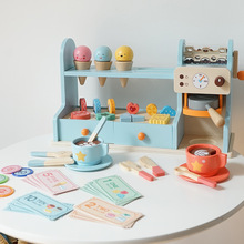 儿童木质咖啡机仿真收银机冰淇淋机汉堡宝宝益智过家家餐厨具玩具