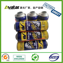 QV-40 ANTI-RUST LUBRICANT 除锈剂 润滑剂 松动液 除锈油 防锈剂