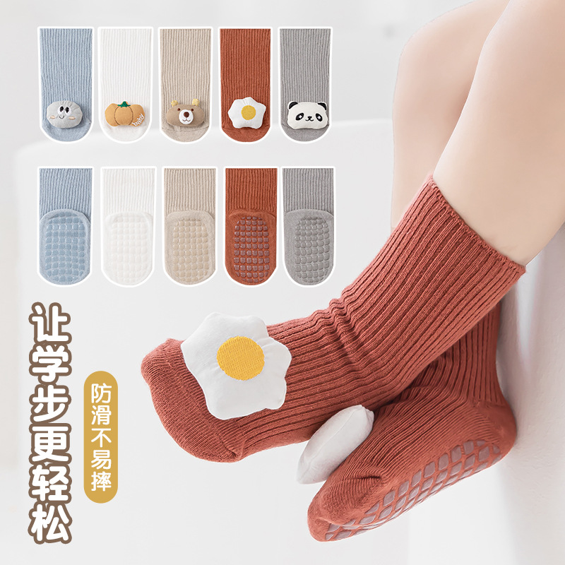 Boys and Girls Socks Room Socks Shoes Spring and Autumn Newborn Baby Three-Dimensional Cartoon Doll Baby Glue Dispensing Non-Slip Loose Mouth