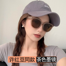 许红豆同款墨镜女茶色2023新款高级感偏光太阳镜防紫外线眼镜批发