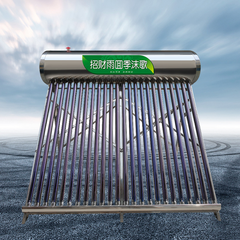 【送货上门】太阳能热水器18 20管保温桶家用农村光电两用不锈钢