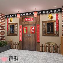 中式复古8090年代农家乐墙纸直播间饭店烧烤店装修农村老房子壁纸