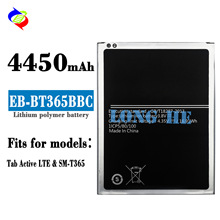 适用于三星Tab Active LTE T365外置电池EB-BT365BBC工厂批发外贸