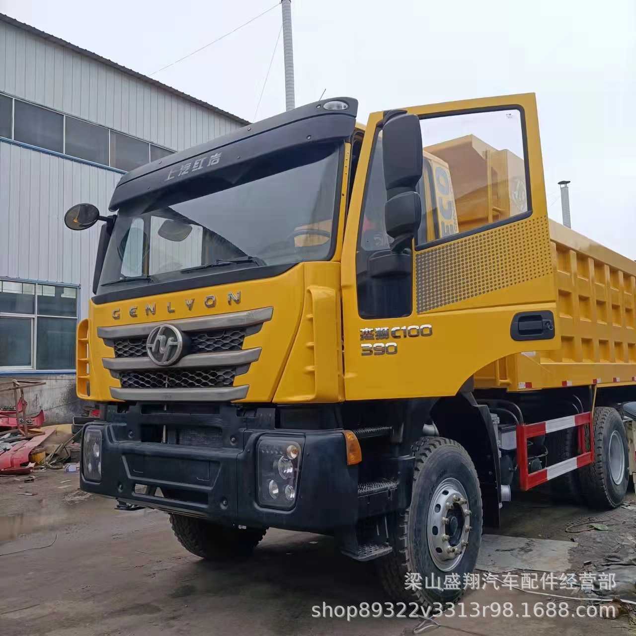 现货出口 6x4后八轮渣土倾斜车 10轮上汽红岩自卸车 371马力二手