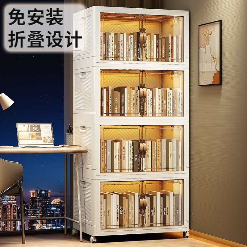 Storage Cabinet Storage Cabinet Home Baby Wardrobe Children‘s Toy Sna Simple Loer Instaltion-Free Foldable