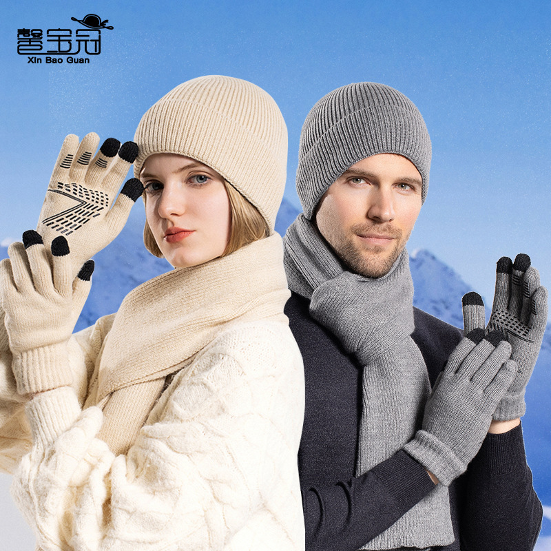 8396 cross-border hat gloves scarf suit men winter warm knitted hat outdoor riding earflaps woolen hat women
