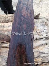 缅甸黑酸枝 刀状黑黄檀红木材料工艺品家具料 老挝黑红酸枝木料