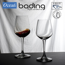 OCEAN进口无铅水晶玻璃红葡萄高脚酒杯白葡萄酒酒店包厢餐桌通用