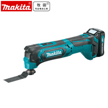 牧田（MAKITA）TM30DSAE 充电式多功能切割打磨抛光机 电动工具