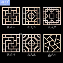 东阳木雕窗格花窗 吊顶走廊灯格 实木镂空方形花格 中式仿古装修