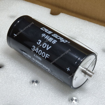 8v 超级电容器 超级法拉汽车电容器