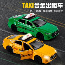 驰美1:32 RS7六开门出租车TAXI的士合金声光回力仿真汽车模型玩具