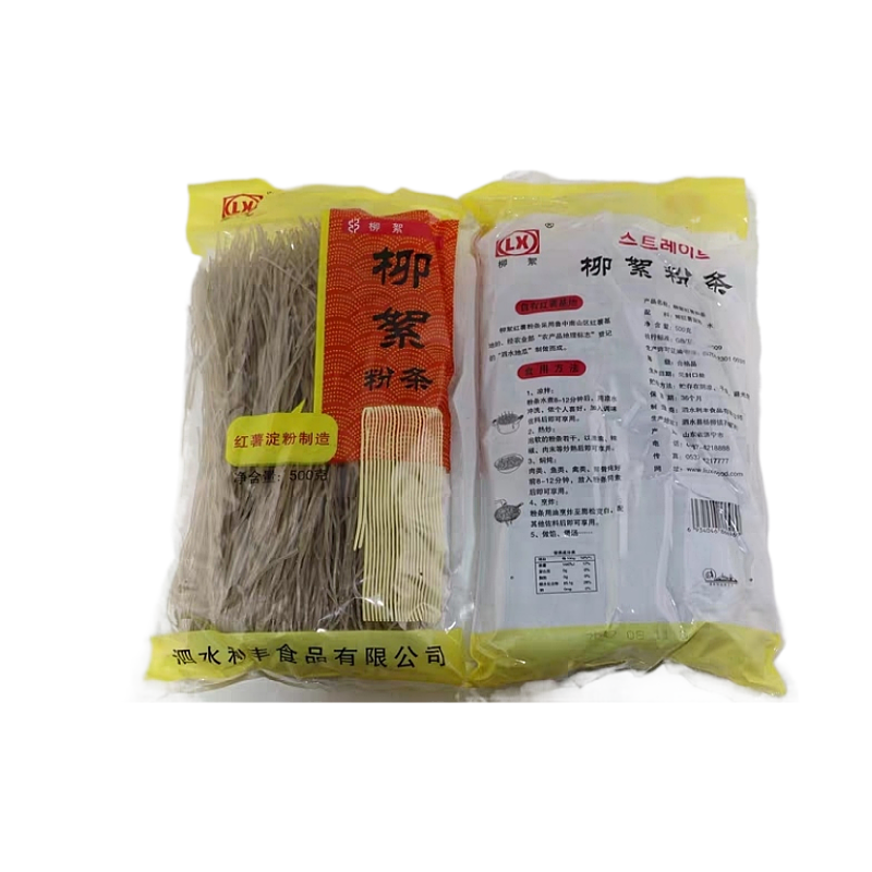 山东特产泗水出口级lx/粉条纯红薯粉丝红苕粉地瓜条包邮-阿里巴巴