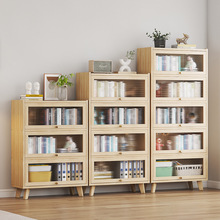 儿童书架置物架落地实木书桌子自由组合多层防尘书柜置物柜