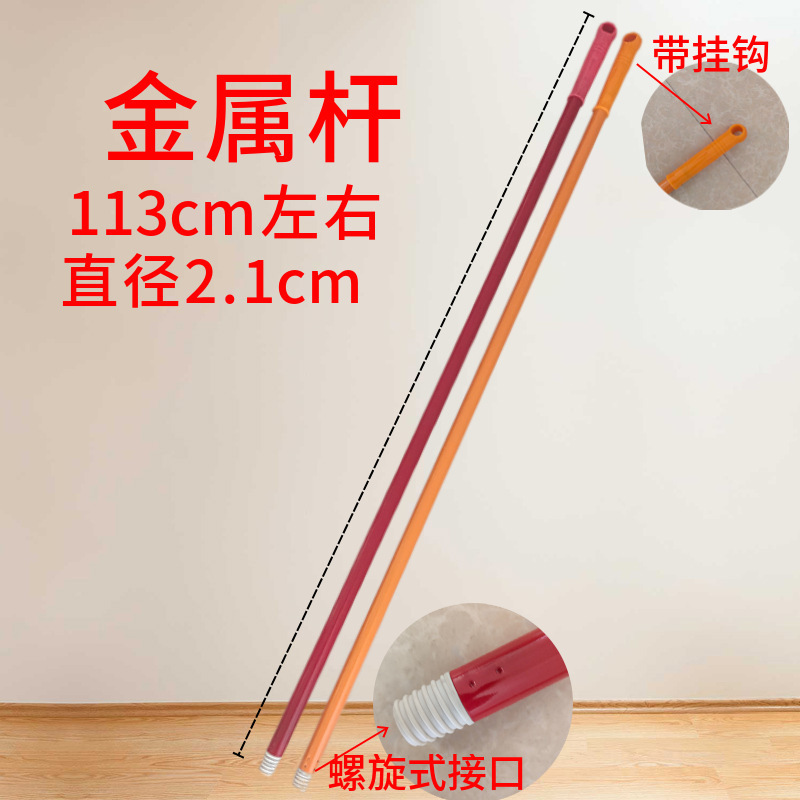 universal wooden handle replacement handle threaded head replacement rod 97 handle 110 rod broom handle floor plastic broom handle