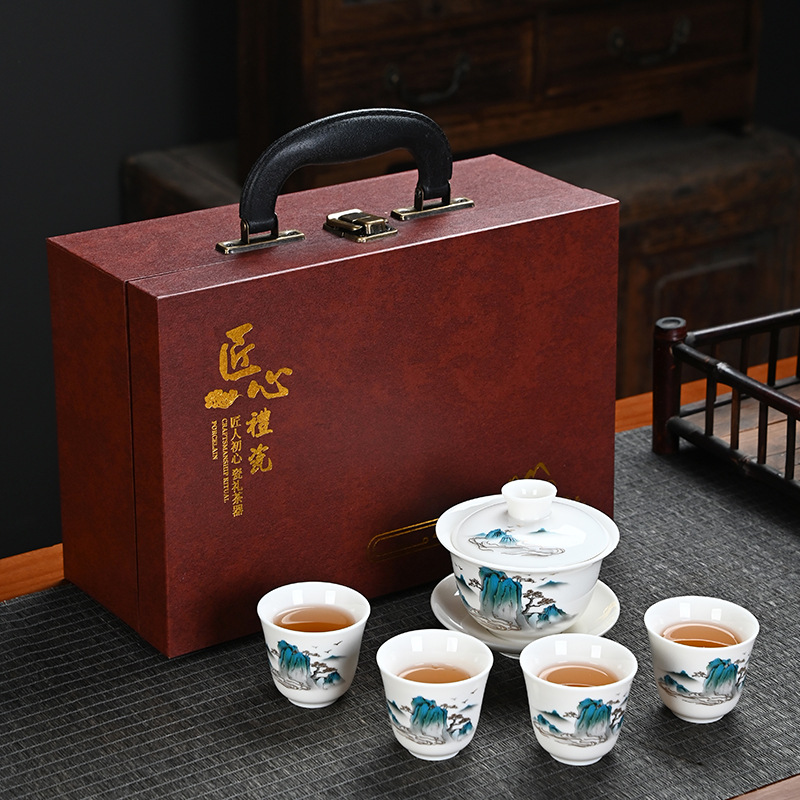 Thousand-Li Landscape White Jade Porcelain Kung Fu Tea Set Set High-End Enterprise Business Annual Meeting Gift Set Logo