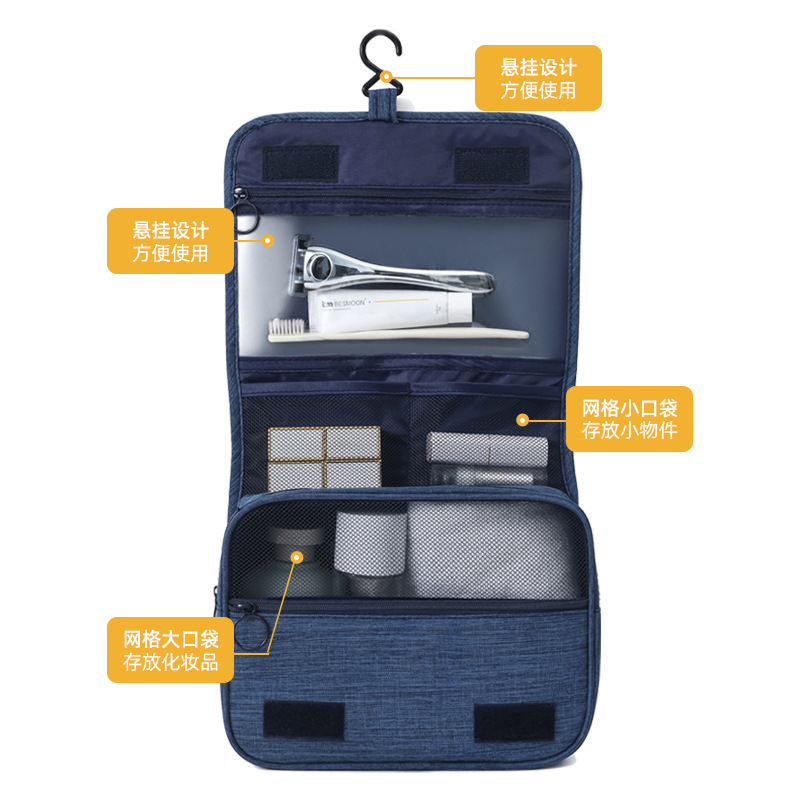 Japanese Style Travel Wash Portable Cosmetic Bag Large Capacity Simple Multifunctional Storage Bag Business Trip Buggy Bag