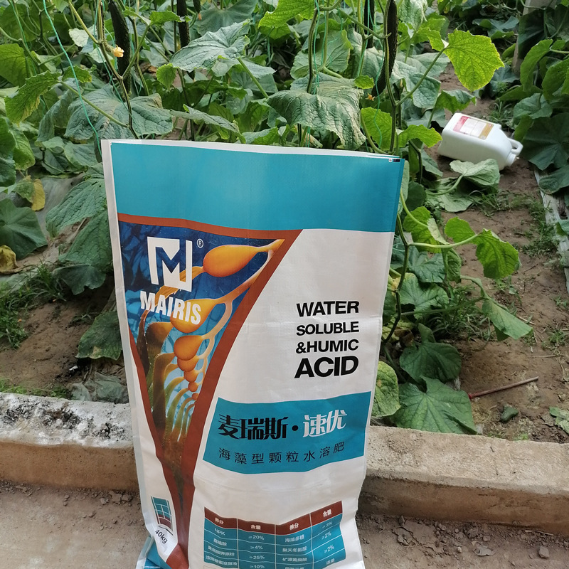 果优系列水溶肥-果优系列水溶肥厂家,品牌,图片,热帖-阿里巴巴