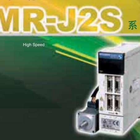 三菱hg-sr702g1h 1/17三菱plc控制电机-阿里巴巴