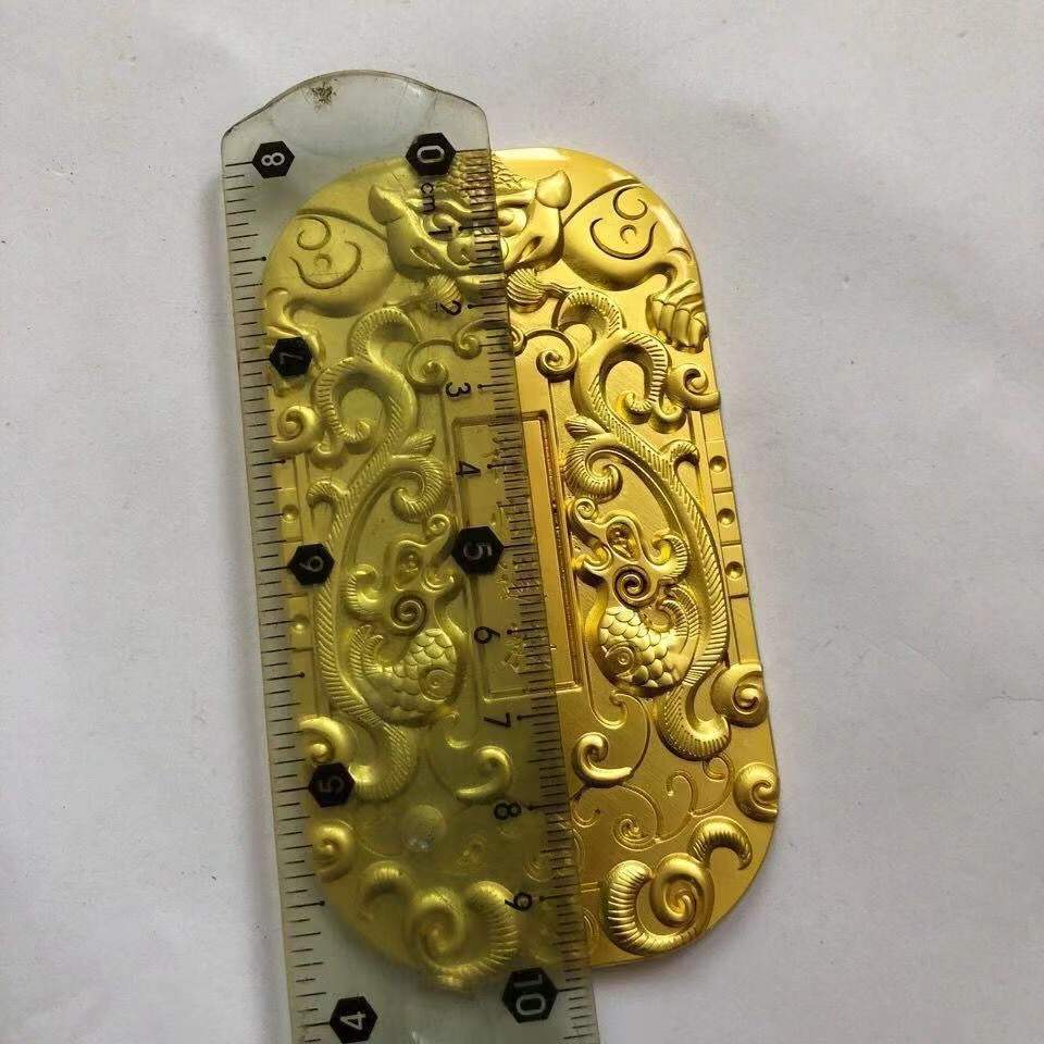 古董古玩仿古纯铜加厚大清八府巡按鎏金双龙令牌金牌乡下收老物件