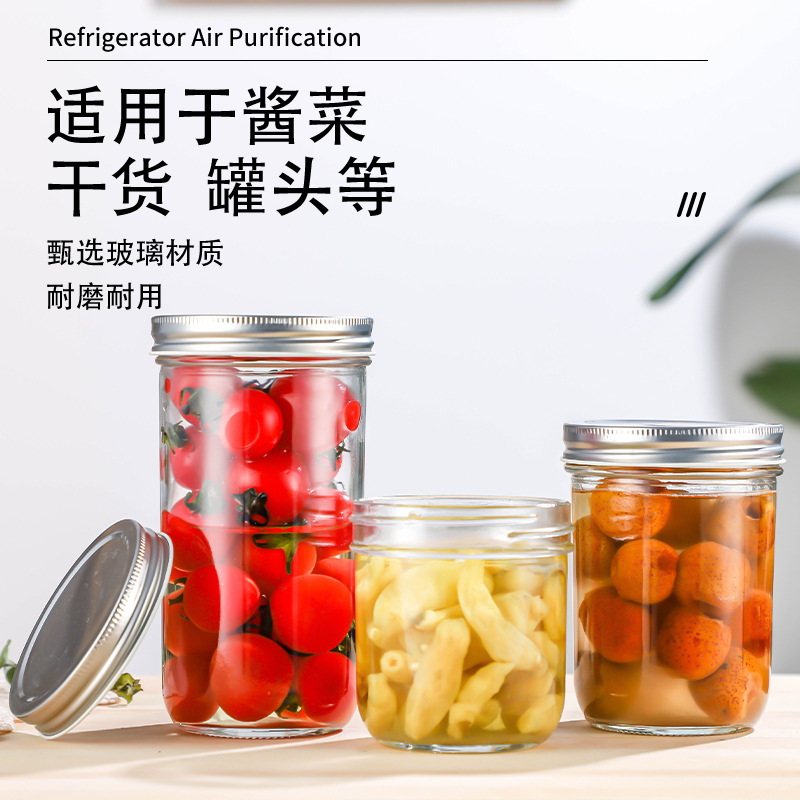 圆形酱菜瓶批发玻璃罐头瓶家用厨房收纳储物瓶陈皮茶叶罐空瓶子