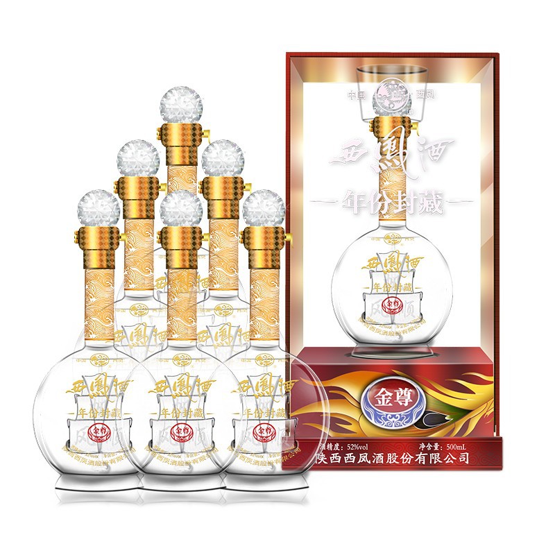 西凤酒52度年份封藏金尊v10纯粮酿造绵柔凤香型白酒原产地发货