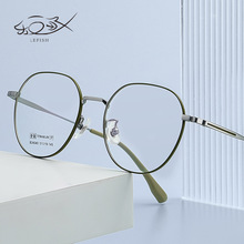 新款全钛眼镜框 金属纯钛平光镜 多色可选 光学镜可配度数