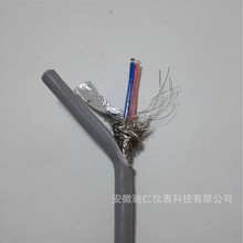2x18AWG RS485通讯电缆2x1.0