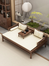 新中式罗汉床塌床大小户型客厅实木沙发床黑胡桃木简约现代贵妃榻
