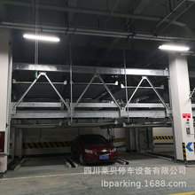 延安市志丹县停车设备租赁 简易升降式机械式立体车库过验收 机械