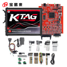 KTAG V7.020 V2.25 Red PCB 红色欧版 ECU编程仪 不限点数 可联网