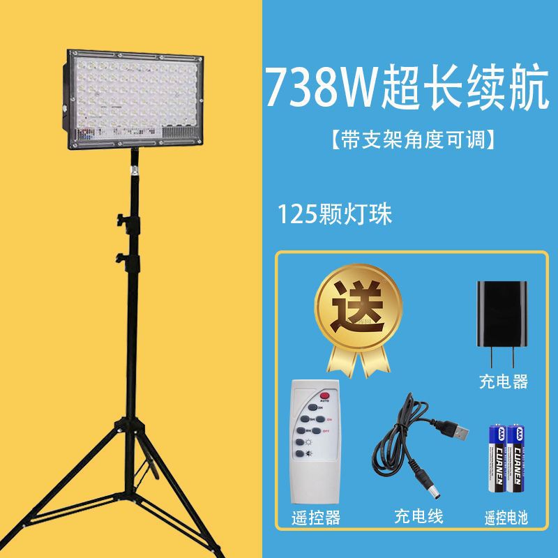 Wholesale Led Photography Fill Light Film and Television Soft Light Lamp High-Power Studio Bank Light Lamp for Booth Camping Outdoor Lights