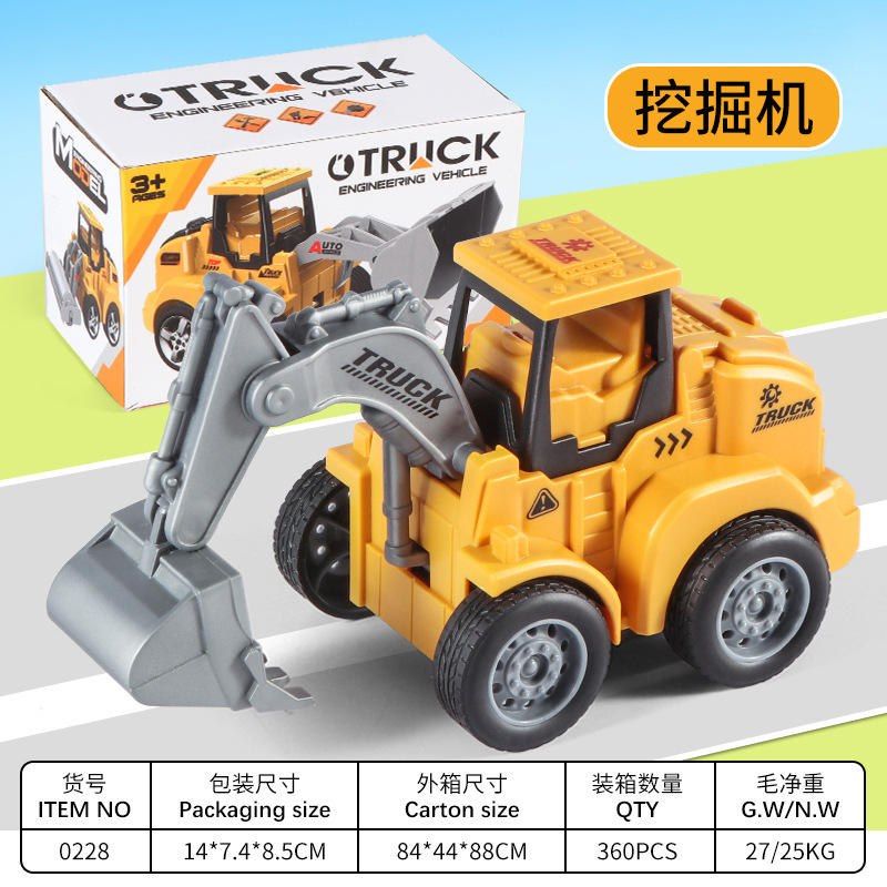 Popular Push-Type Warrior Toy Car Inertial Vehicle Engineering Vehicle Excavator Bulldozer Set Educational Car