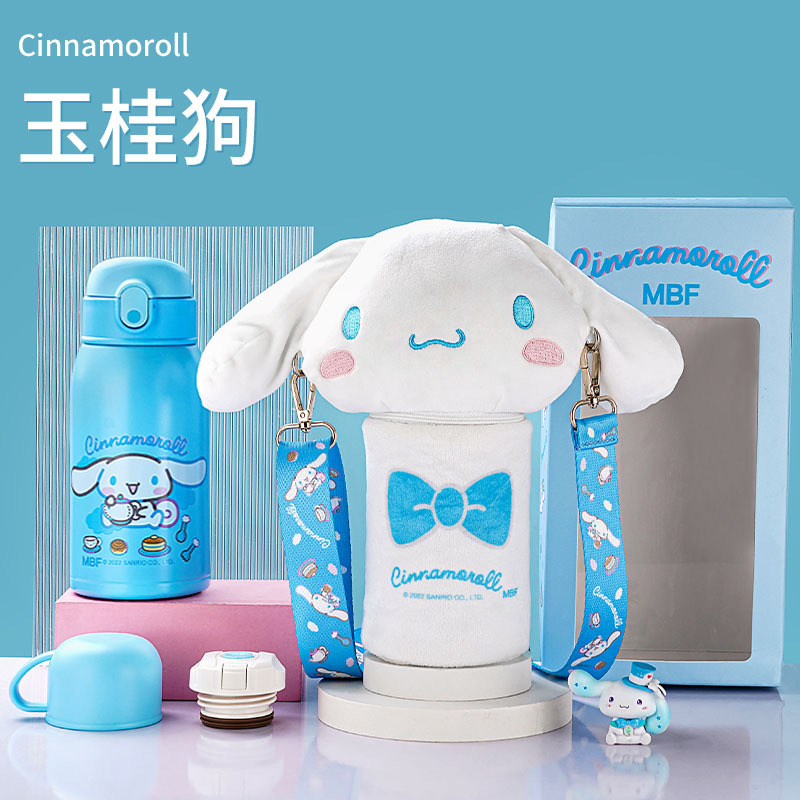 Clow M Vacuum Cup Girls Good-looking Cute Children Go to School Special Water Cup Portable Straw Cup Sanrio