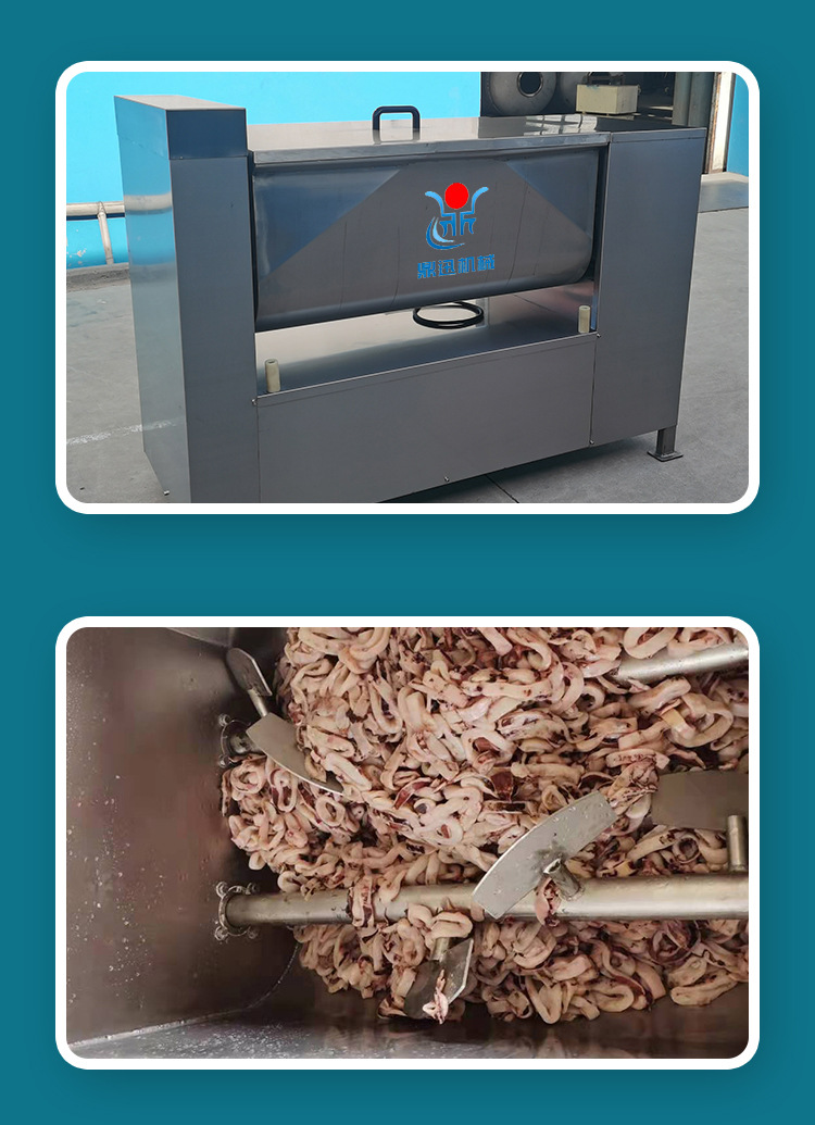 200l饺子馅拌馅机 侧翻斗拌馅机 鼎迅机械 拌馅机变频调速