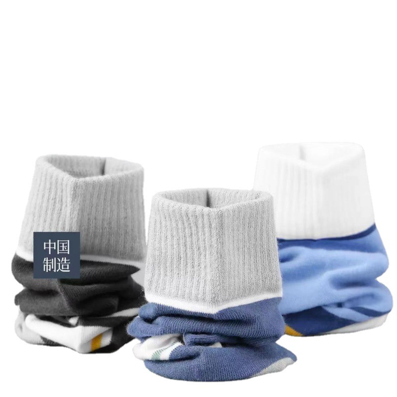 Large Size Men's Socks Men's Socks Deodorant and Sweat-Absorbing Breathable Autumn and Winter Mid-Calf Length Socks Basketball Cotton Socks Thickening Exercise Socks