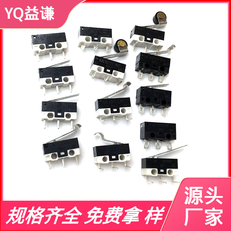 微动开关玩具鼠标用各种压柄方脚弯脚带轮WK小型轻触按键