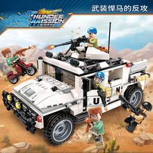 军事系列履带式兼容乐高启蒙3205装甲车积木男孩子坦克拼装玩具