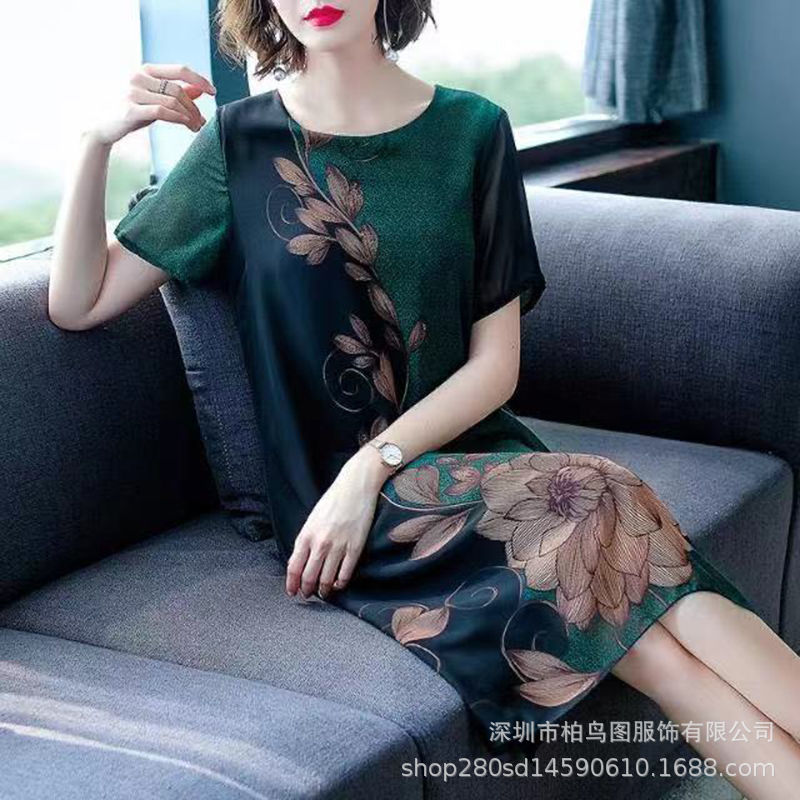 Middle-Aged and Elderly Women's Clothing for Mothers Aged 40 to 50 Summer Short-Sleeved Dress Mid-Length High-End Western Style Overknee Skirt