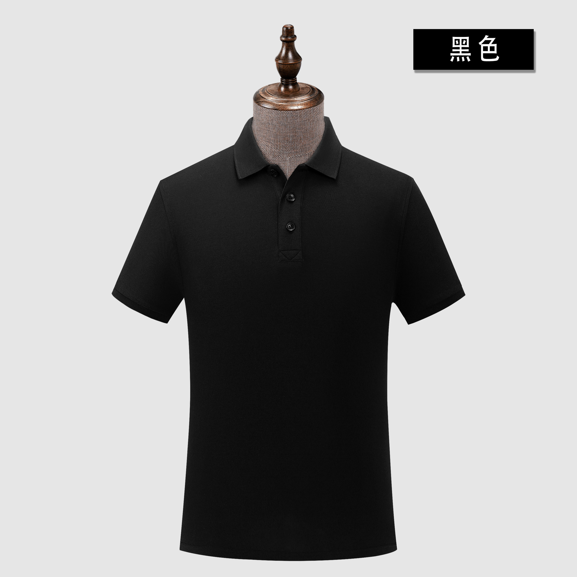 Short-Sleeved T-shirt Work Clothes Customization Summer Polo Enterprise Work Wear Customized Logo Embroidery Advertising Shirt Printing Wholesale