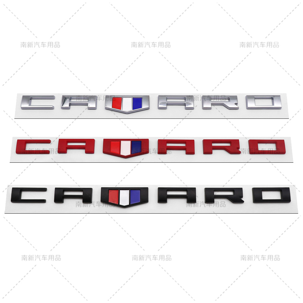 camaro车贴 适用于雪佛兰科迈罗大黄蜂车头盖车尾英文abs车标贴