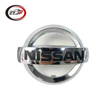 适用于尼桑nissan天籁Altima2013-2018汽车中网车标logo