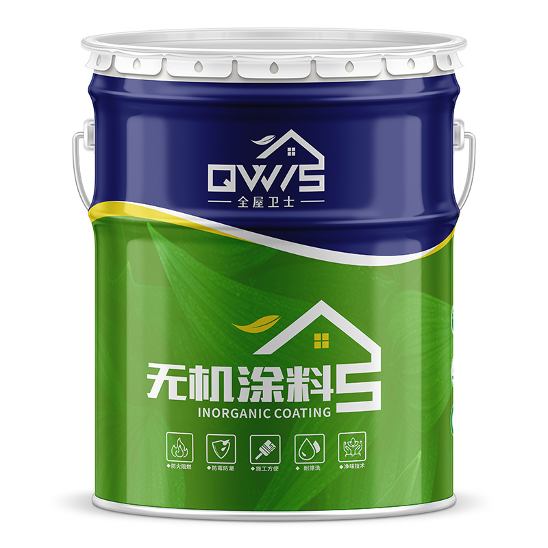 无机涂料a级防火阻燃白色水性墙面漆室内防霉防潮工程净味乳胶漆