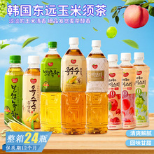 日本麒麟午后无糖红茶进口网红饮料kirin柠檬茶无糖饮品500ml*4瓶