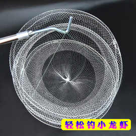 钓龙虾神器捕龙虾抓小龙虾钓龙虾工具钓虾网折叠螃蟹虾笼三层专用