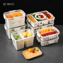 日本SP SAUCE手提沥水保鲜盒冰箱收纳盒水果蔬菜分格带盖储物盒