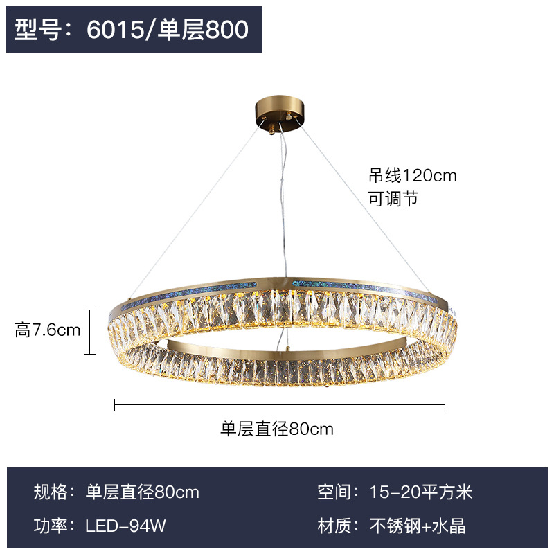 Post-Modern Light Luxury Crystal Chandelier Shell Lamp in the Living Room Elegant Home Villa Duplex Stair Chandelier Restaurant Lamps