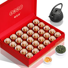 福茗源 冻顶乌龙茶特级2023新茶浓香台湾高山茶30罐年货礼盒499g